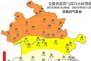 雷竞技电竞官网是正规的吗截图2